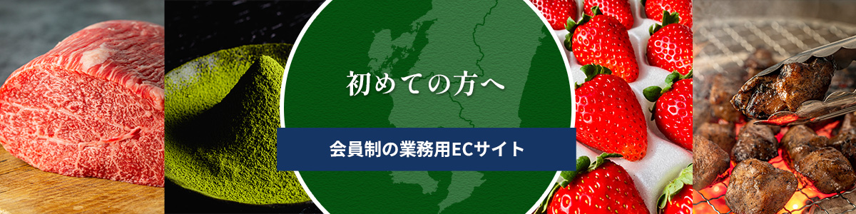 当サイトについて